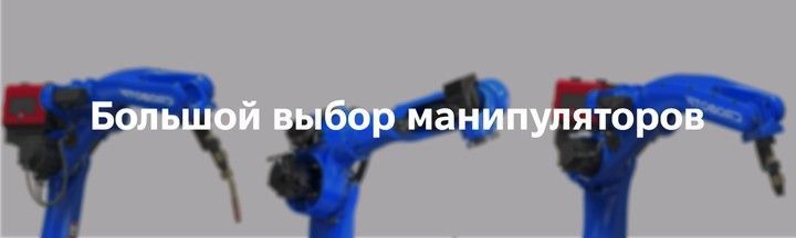 Двойной баннер 715 х 432 (2)