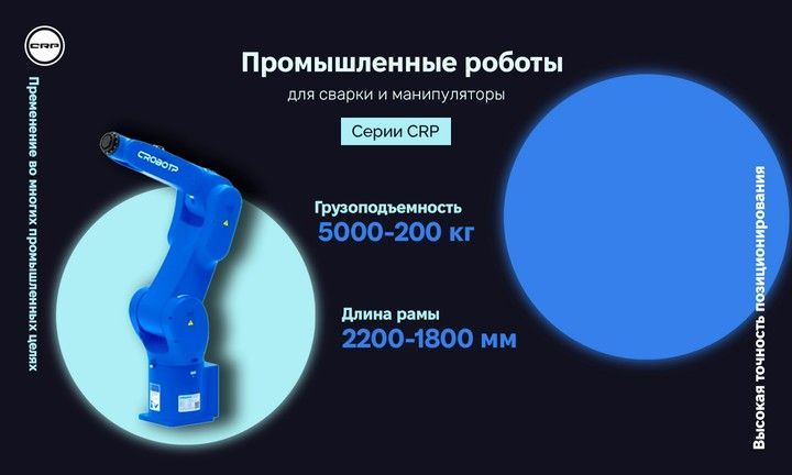 Двойной баннер 715 х 432 (1)